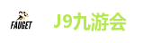 九游会集团